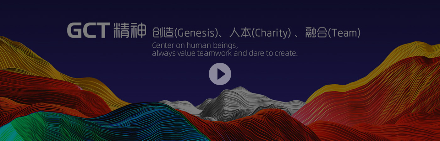 乐竞网页版登录入口宣传片