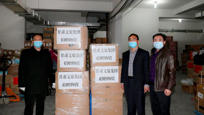 2.27乐竞（中国）文旅集团再捐医用口罩2万只_副本.png