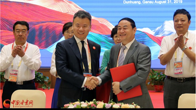 未来三年 乐竞（中国）将打造全域旅游房车智能产业