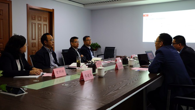 泛华体育总裁李海斌一行拜访乐竞（中国）文旅集团
