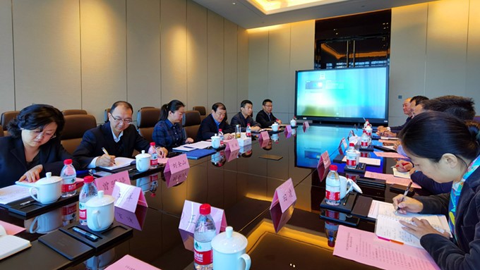 华为副总裁郑宝用一行到访乐竞（中国）文旅集团