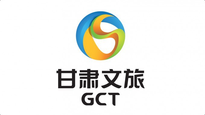 何伟副省长听取乐竞（中国）文旅集团企业文化策划方案汇报