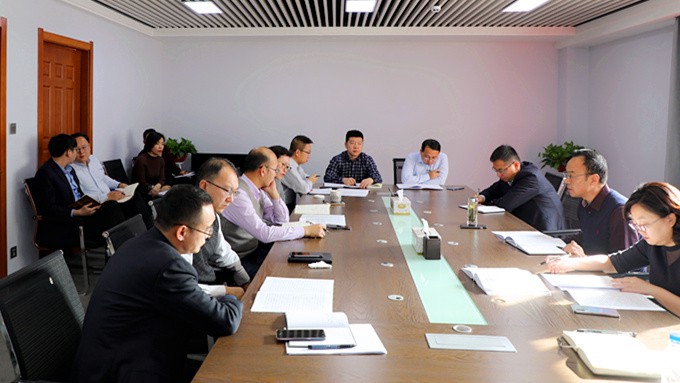 乐竞（中国）文旅集团召开会议专题学习《关于大力促进全省文化旅游产业提质增效的意见》