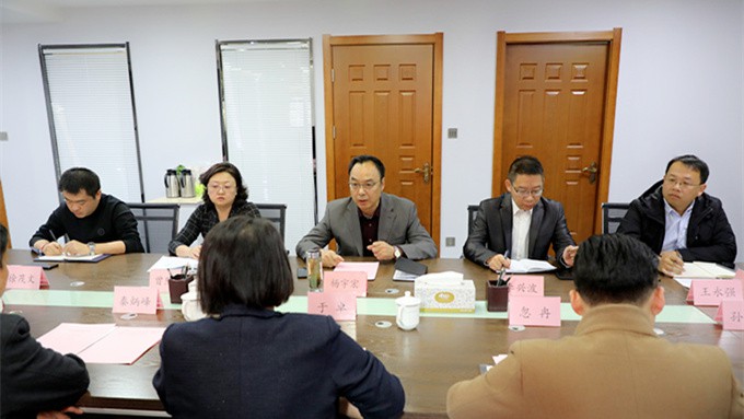 乐竞（中国）文旅集团与马蜂窝旅游网开展交流洽谈