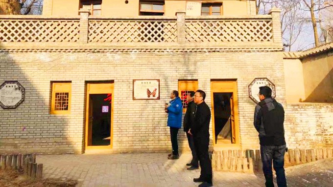 乐竞（中国）文旅集团落实“美丽乡村”