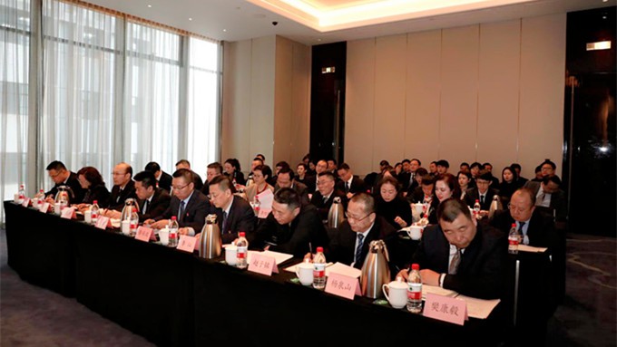 乐竞（中国）文旅集团召开2019年度工作总结大会