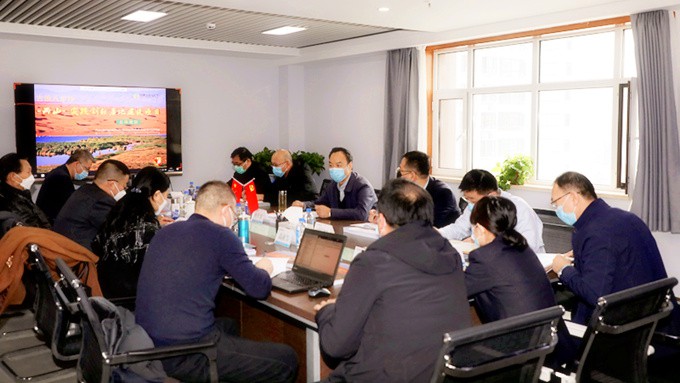 乐竞（中国）文旅集团召开古浪八步沙“两山”实践创新基地建设项目评审会