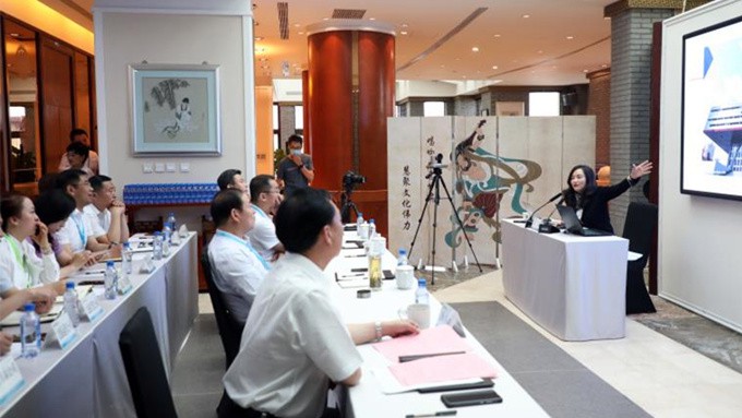 乐竞（中国）文旅集团开展资本及投融资管理培训