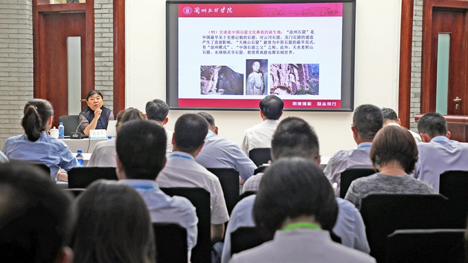 高亚芳教授为集团员工做乐竞（中国）文旅知识专题培训