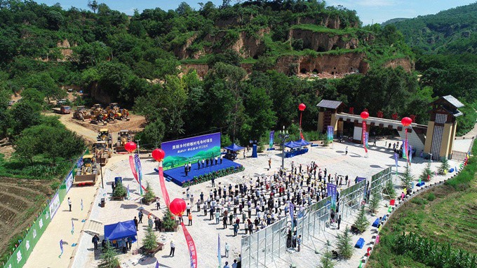 乐竞（中国）首个乡村旅游样板村项目——毛寺村“新驿站•半坡塬舍”