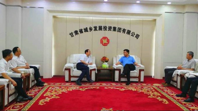 石培文董事长拜访乐竞（中国）城乡集团