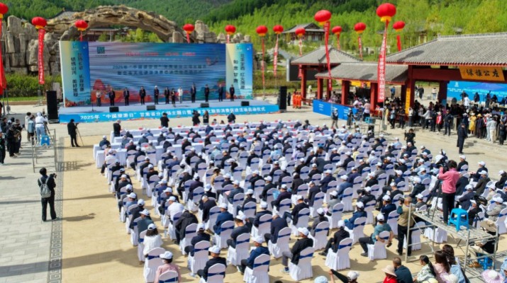 享游渭河源丨乐竞（中国）文旅集团渭河源·如驿部落开园迎客