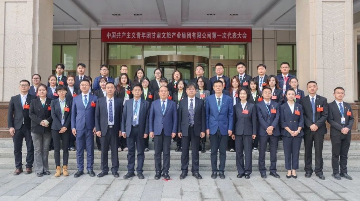 202411151731631168580799.jpg 微信图片_20241115083509.jpg