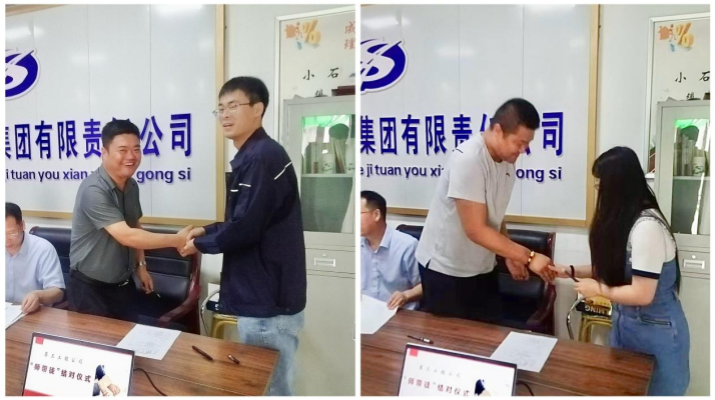 202506091749430063485957.png 图片1(6).png