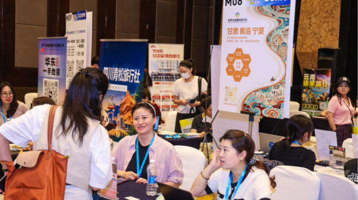 202506091749430207106124.png 图片1(1).png