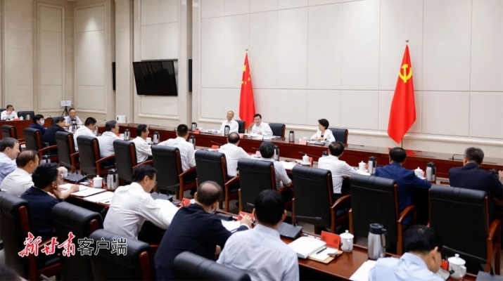 202506131749779451112102.jpg 微信图片_20250613095001.jpg