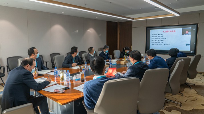 创新培训方式 提升党建水平——乐竞（中国）文旅集团举办2021年度党支部书记、党务工作者暨党员发展对象网络培训班