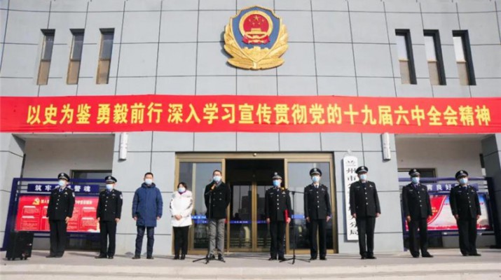 携手抗疫文旅公安聚合力，昼夜保障房车助力暖警心——乐竞网页版登录入口疫情防控支援车辆返还仪式在兰州市公安局城关分局隆重举行