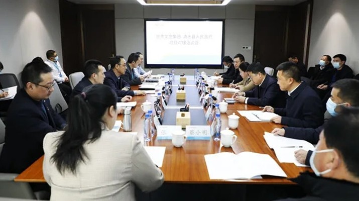 清水县县长李菊霞一行到访乐竞（中国）文旅集团