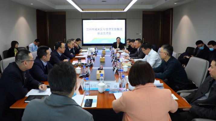 武威市委书记柳鹏、市长王国斌一行到访乐竞（中国）文旅集团