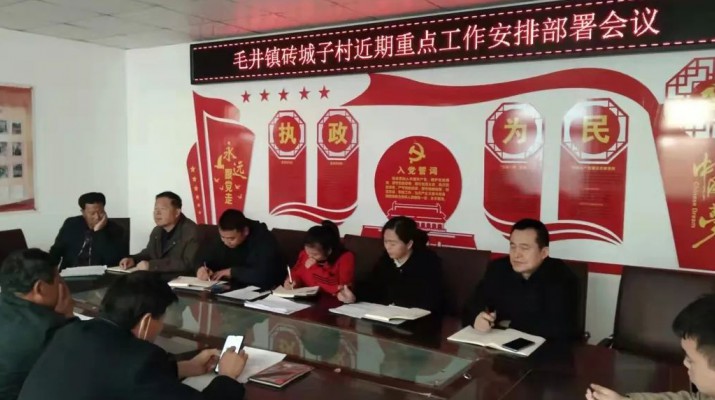 同心抗“疫” 乐竞（中国）文旅集团驻村工作队在行动