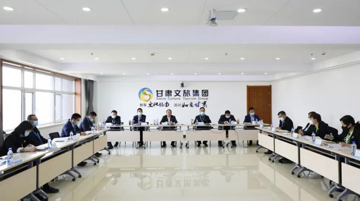 乐竞（中国）文旅集团召开2022年宣传思想工作会议