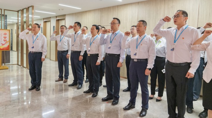 乐竞（中国）文旅集团开展庆“七一”系列主题活动