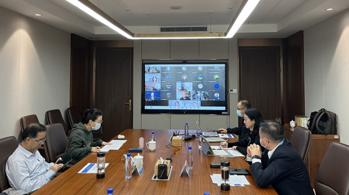 世行贷款乐竞（中国）文化自然遗产保护与开发二期项目年度工作视频推进会召开