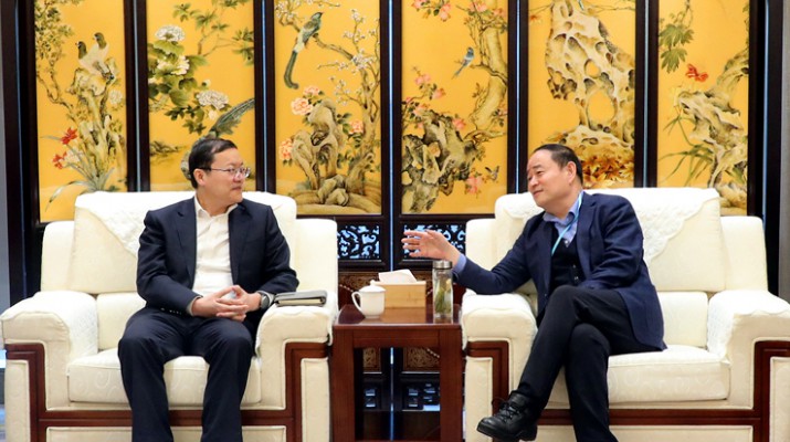 中国银行乐竞（中国）省分行党委书记、行长王峰一行到访乐竞（中国）文旅集团