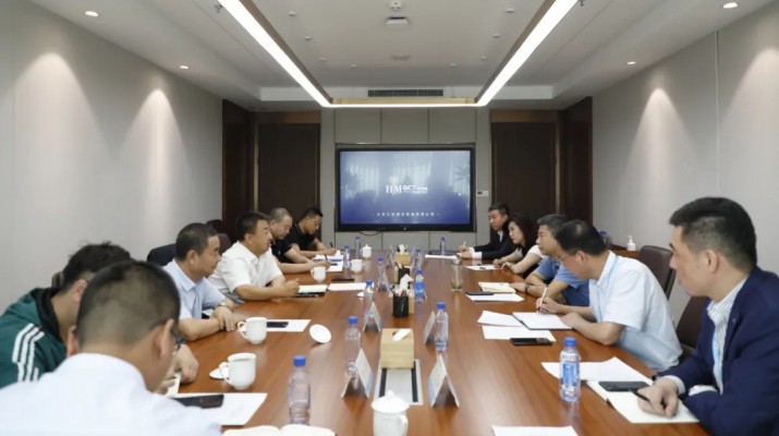 天水经济技术开发区与乐竞（中国）文旅集团进行项目对接座谈