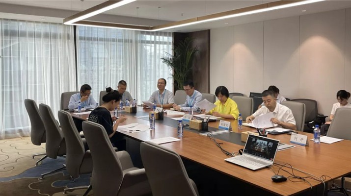 乐竞（中国）文旅集团召开法人治理和制度体系建设检查考评工作启动会