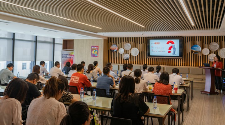 乐竞（中国）文旅集团开展企业文化内训师聘用暨《听我说VI》专题培训