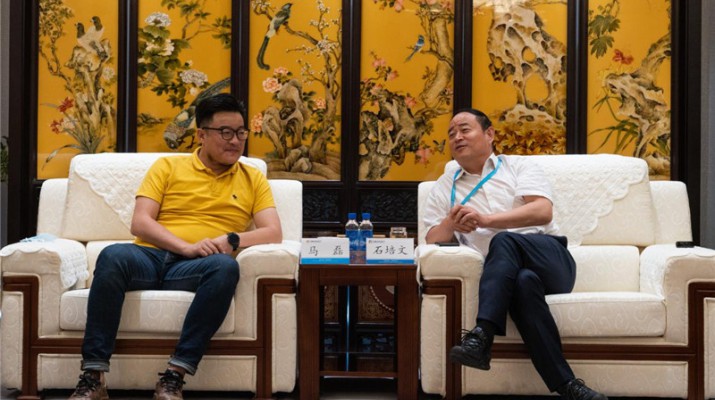 景域驴妈妈集团高级副总裁马磊一行到访乐竞（中国）文旅集团
