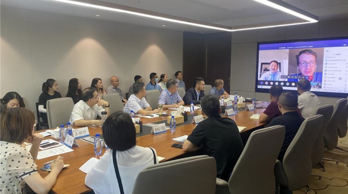 乐竞网页版登录入口召开亚行贷款乐竞（中国）省乡村环境可持续发展 示范项目视频见面会议