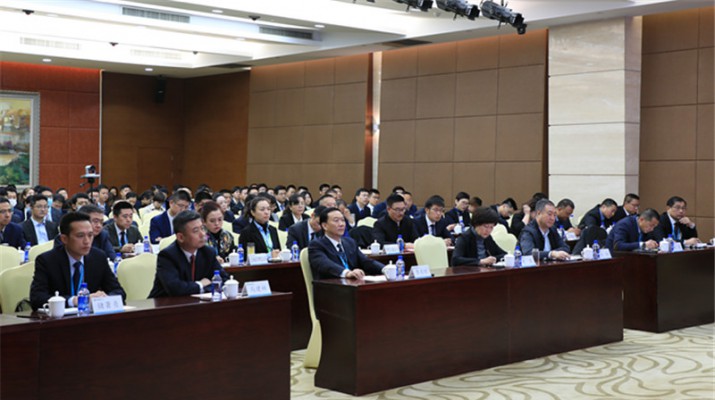 对目标，鼓干劲，乐竞（中国）文旅集团召开前三季度生产经营活动分析暨全年重点工作推进大会
