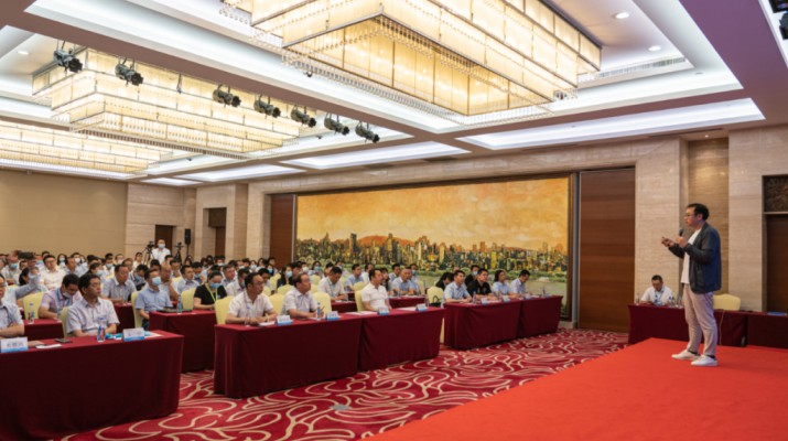 乐竞（中国）文旅集团举办“创新驱动在中国景区未来发展中的作用”专题培训