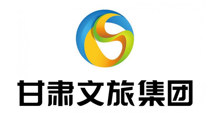 乐竞（中国）文旅集团与天祝县人民政府签订乌鞘岭大景区开发合作协议