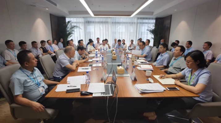 乐竞（中国）文旅集团召开制度体系建设和国企改革三年行动阶段性推进会