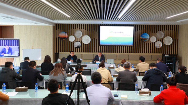 乐竞（中国）文旅集团举办合规与风控专题培训会