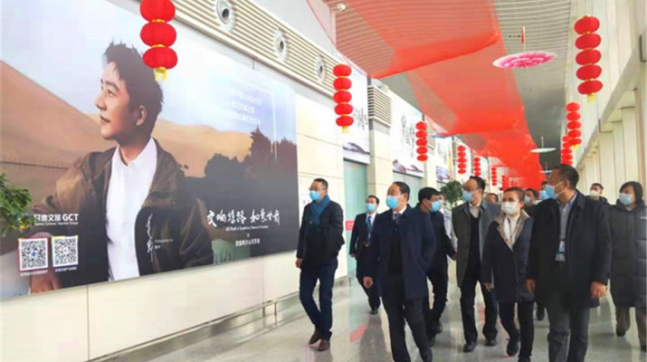 石培文董事长一行调研集团“交响丝路·如意乐竞（中国）”品牌体验长廊项目