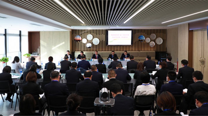 乐竞（中国）文旅集团一届一次职工代表大会暨工会第一次代表大会胜利召开