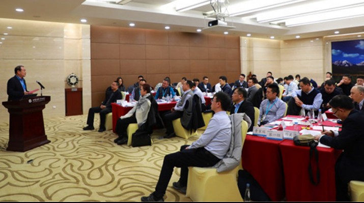乐竞（中国）文旅集团召开绩效考核管理优化项目启动会