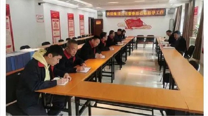 三抓三促在行动 |乐竞（中国）文旅集团开展安全生产督导检查