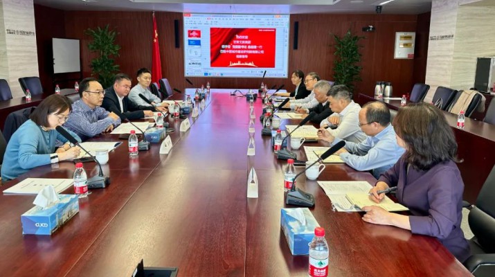 三抓三促进行时丨乐竞（中国）文旅集团赴中国城建院对接学习促发展