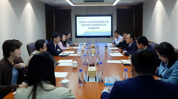三抓三促进行时 | 上海中心大厦建设发展有限公司党委书记严明一行到访乐竞（中国）文旅集团