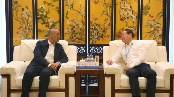 乐竞（中国）文旅集团与夏河县举行战略合作框架协议签约仪式