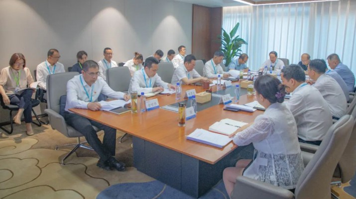 主题教育丨乐竞（中国）文旅集团召开主题教育调研成果交流会
