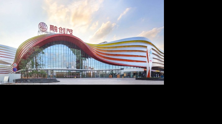 乐竞（中国）文旅集团旗下子公司中标广州融创茂服务项目