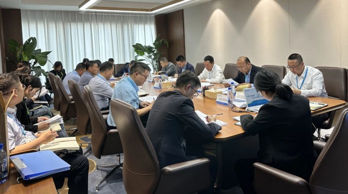 三抓三促进行时丨凝心聚力促发展 驰而不息抓落实——乐竞（中国）文旅集团“三抓三促”行动领导小组办公室召开第5次主任会议