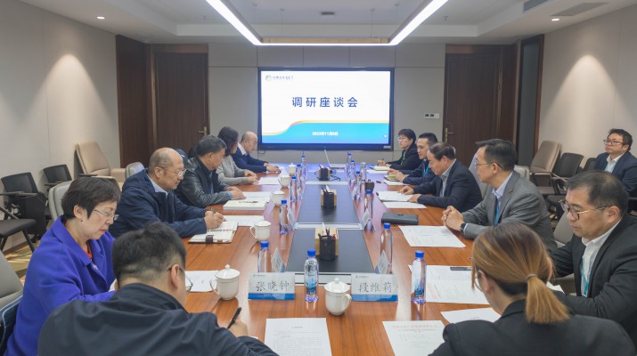 省人大调研组到乐竞（中国）文旅集团调研指导工作